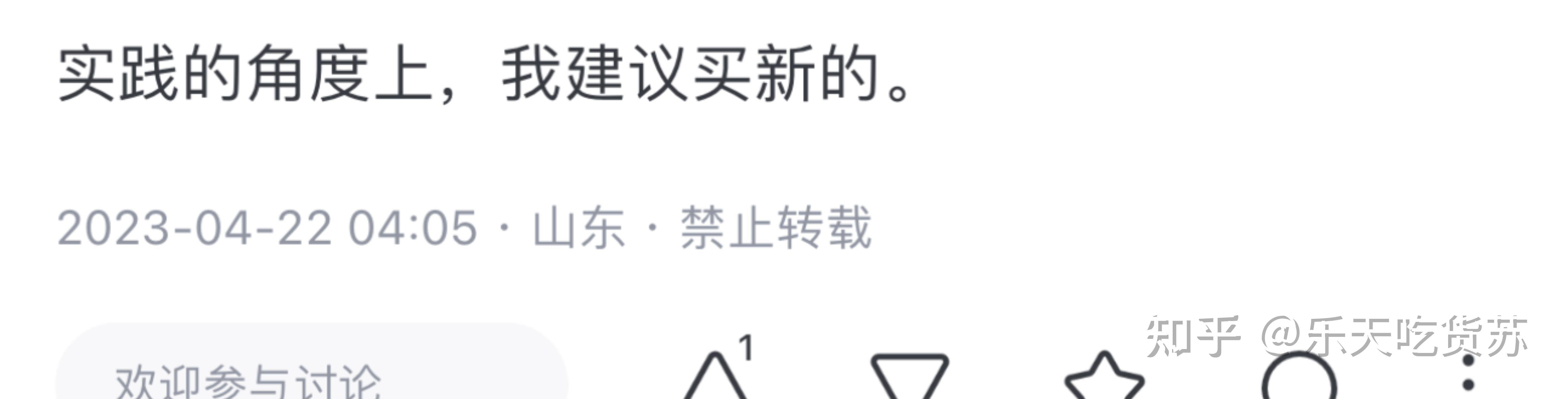什么方法可以挑出铝粉中的铁粉？  第11张