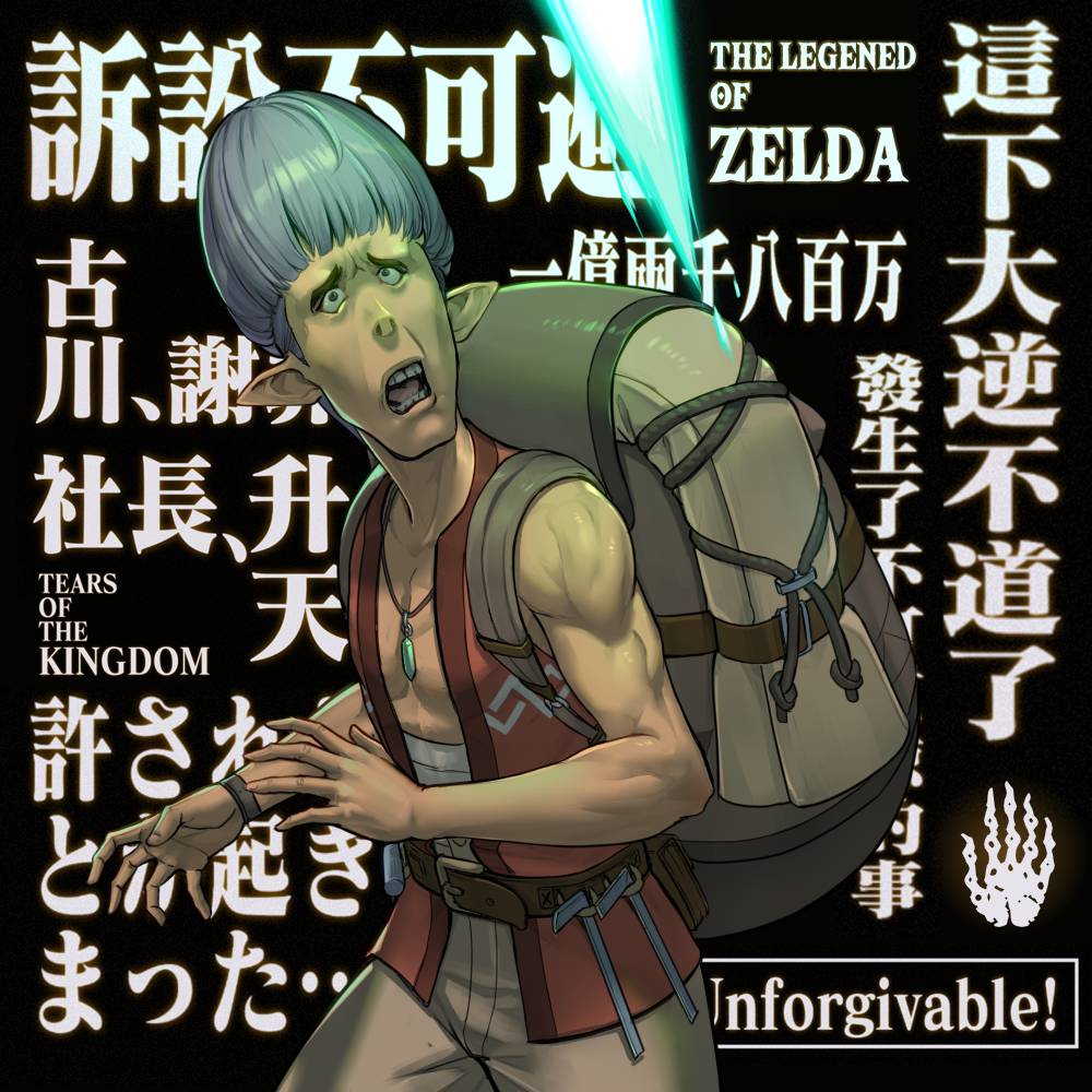 SWITCH销量会破亿吗？  第79张