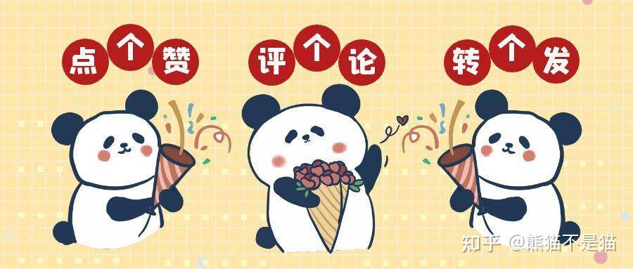 网页在线、电脑、手机软件常用神器？  第14张