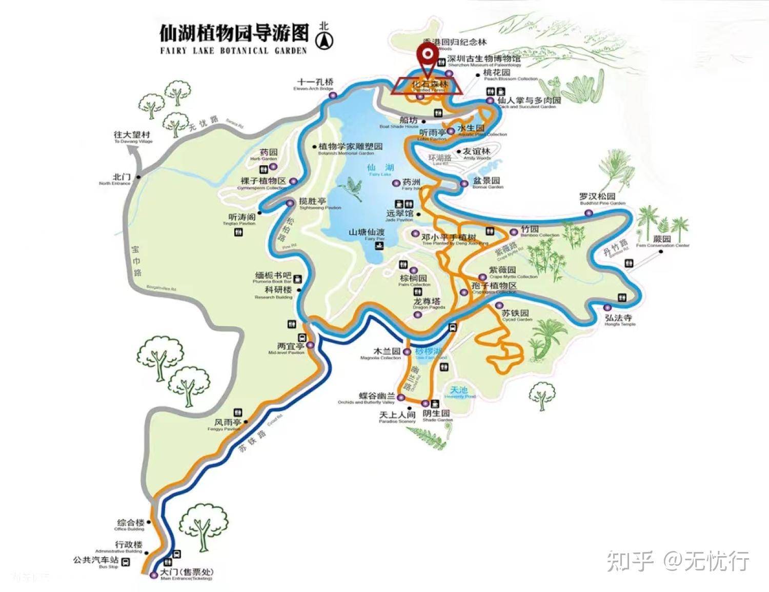 可以推荐深圳好玩的地方吗？  第1张