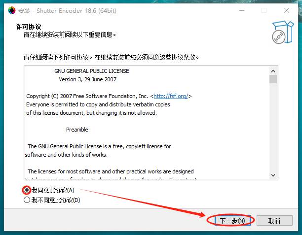 有什么好用的免费开源软件？  第8张