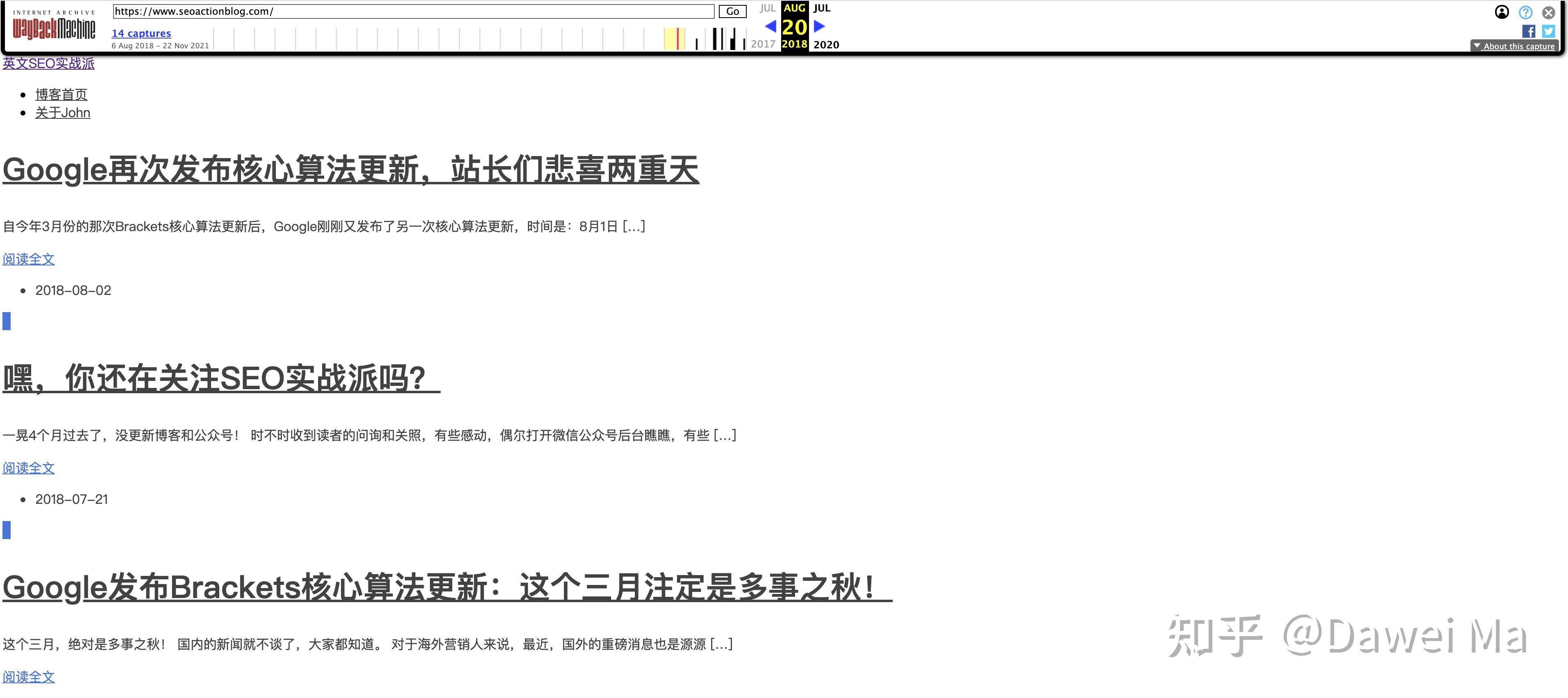 最近我在写技术博客，发现国外很多程序员都有自己的博客，而且做的很好，也能赚到钱，国内为什么没有呢？  第34张