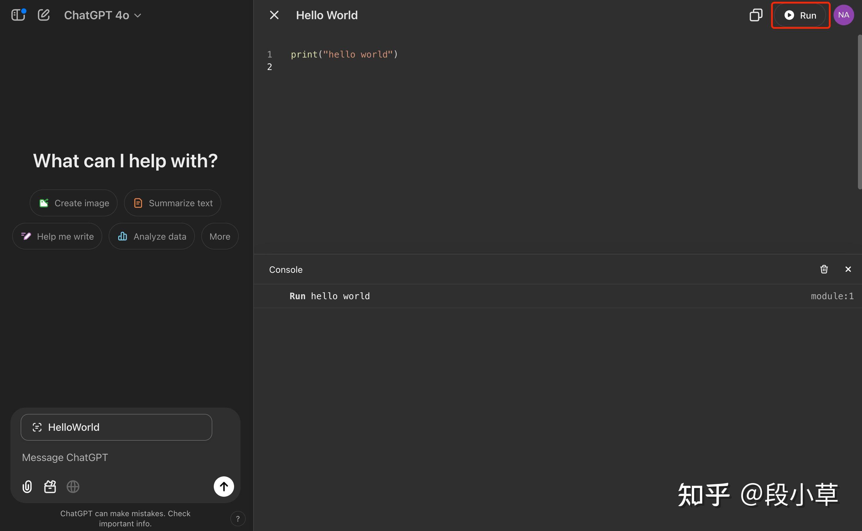 OpenAI 正式开放 Canvas，支持 Python 编码，可整合到定制 GPT 中，有哪些亮点？  第5张