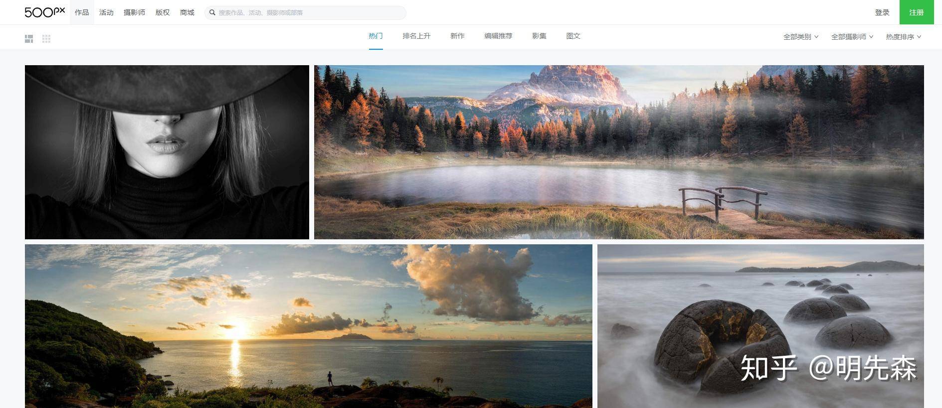 怎么系统地自学Photoshop？  第10张