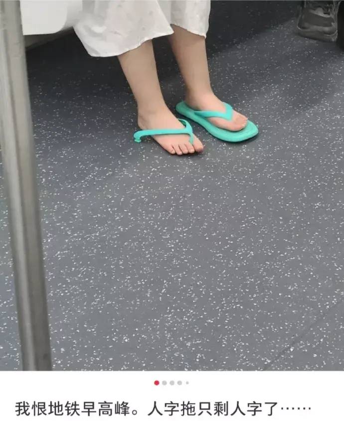 有没有什么笑死人不偿命的图片？  第9张