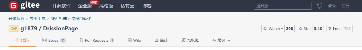 有哪些网站用爬虫爬取能得到很有价值的数据？  第1张