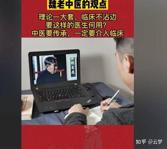 抖音怎么赚钱？抖音变现的渠道有哪些？  第27张