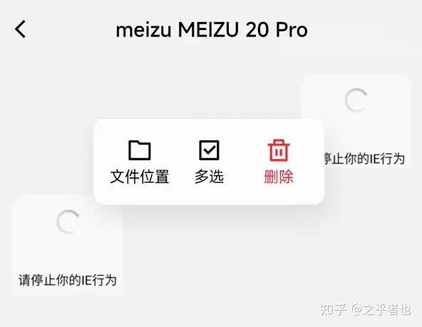 有什么推荐的局域网（无外网）远程桌面软件？  第14张
