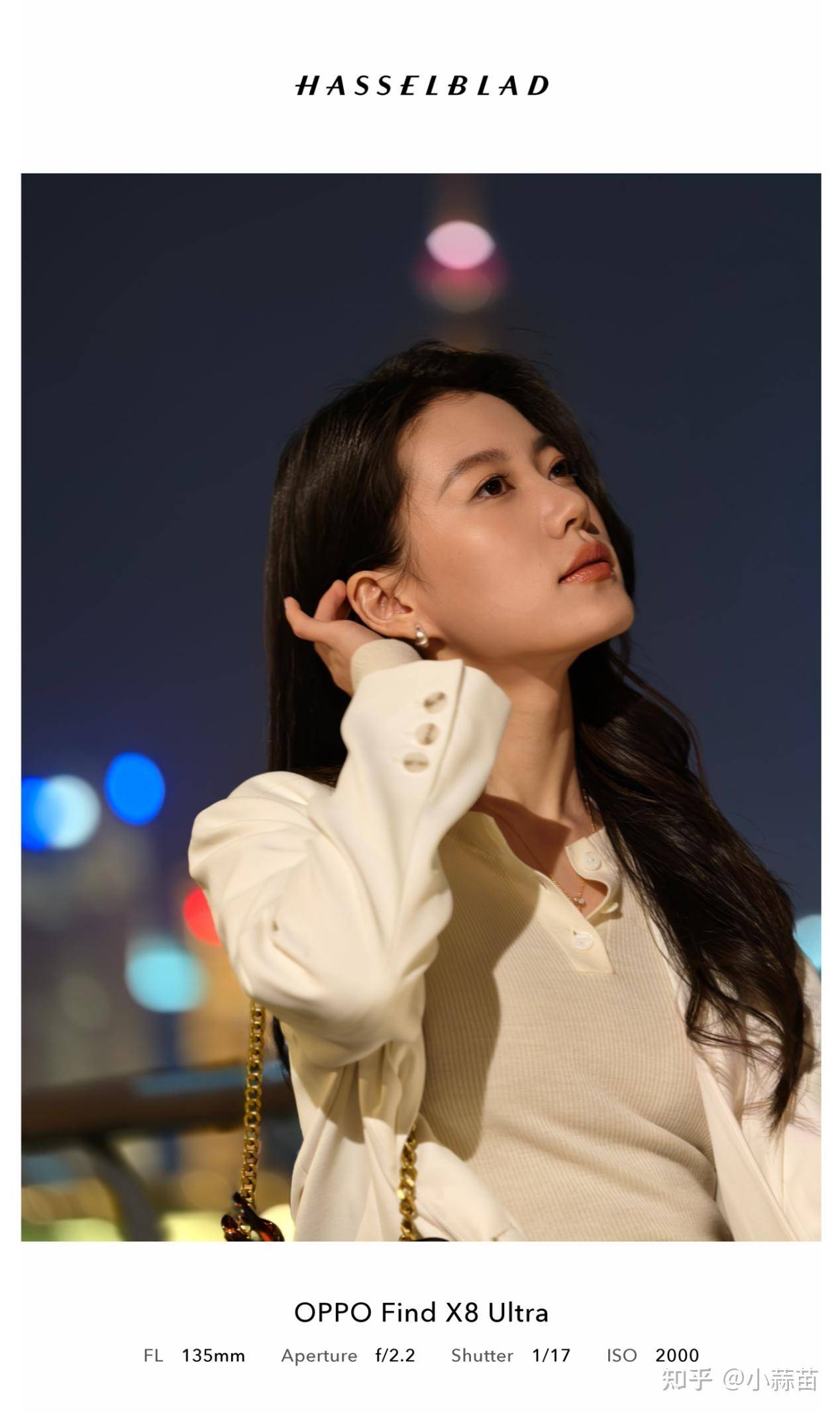 如何评价 OPPO Find X8 Ultra、X8s系列，OPhone 升级版都有哪些亮点？  第16张