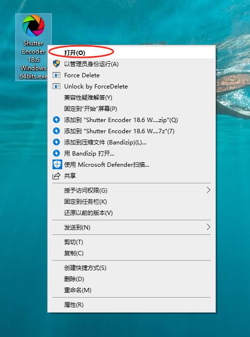 有什么好用的免费开源软件？  第4张