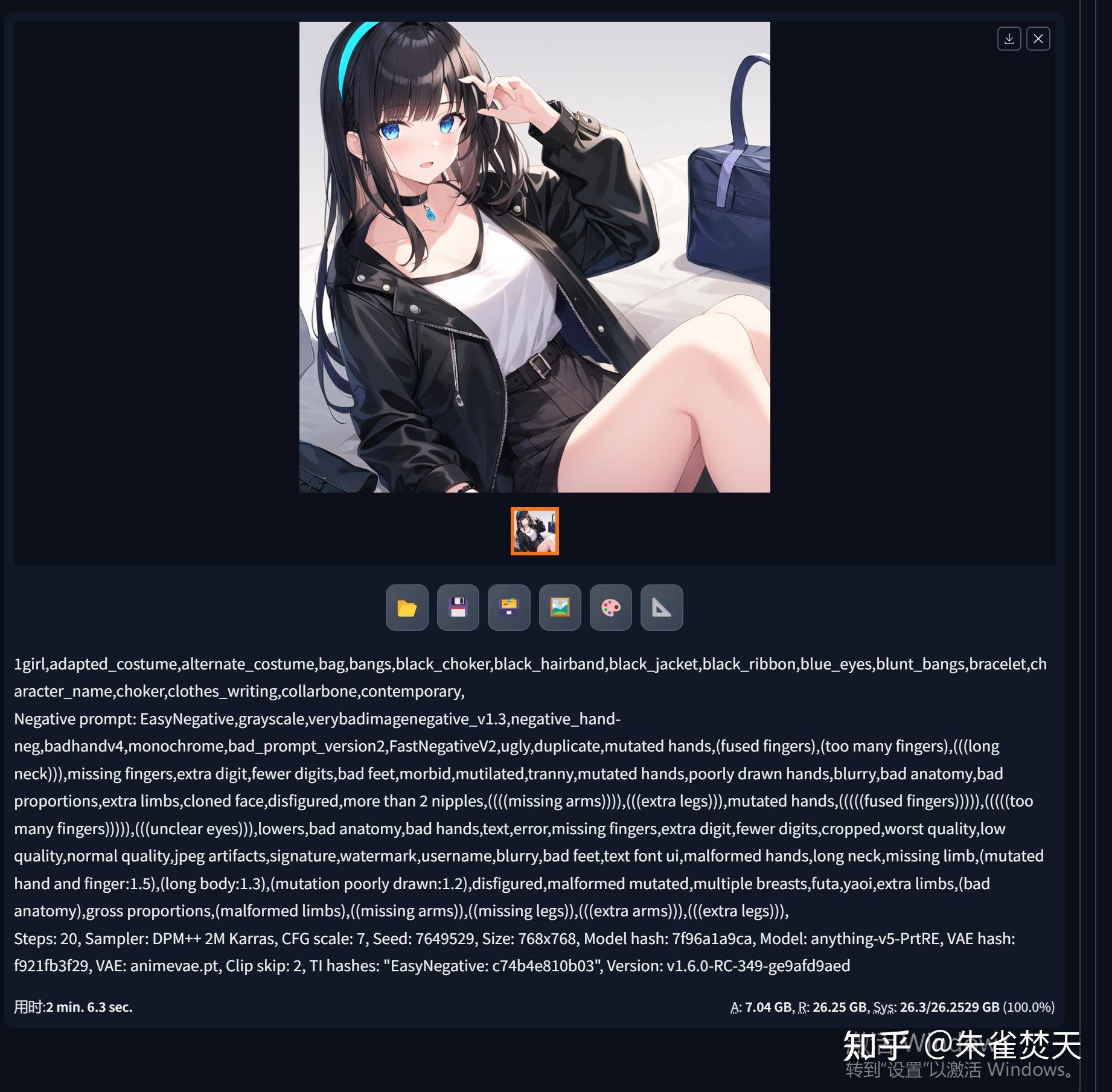 AMD 8700G/8600G 处理器首测，如何评价该处理器的性能？  第50张
