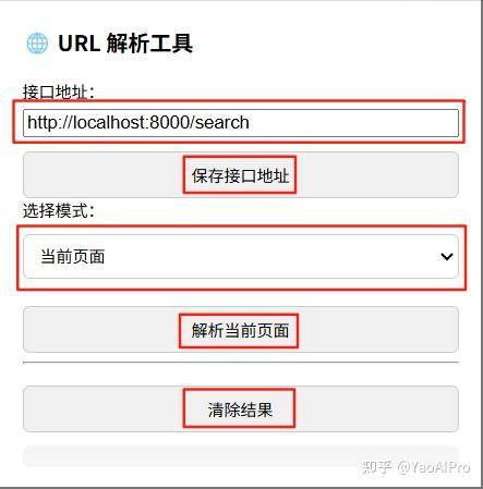 有哪些常用的源代码搜索引擎？  第2张