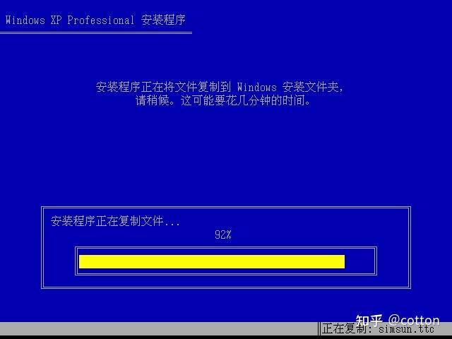 曾经风靡一时的ghost系统，为什么销声匿迹了？  第7张