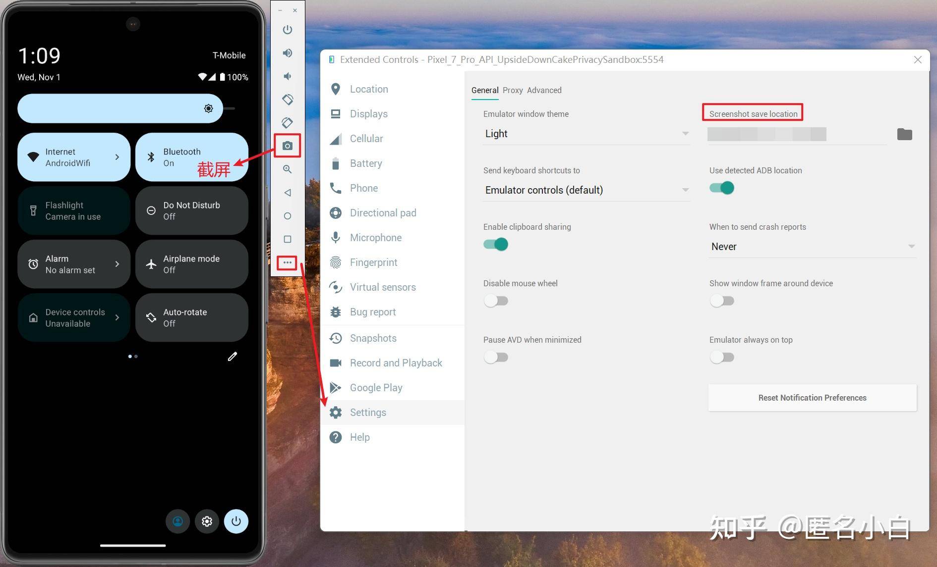 最好的PC端Android模拟器是哪个软件？  第22张