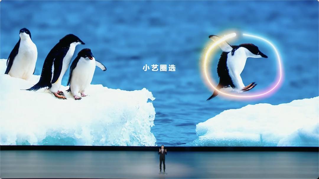 华为纯血鸿蒙，从此天下三分了吗？  第4张