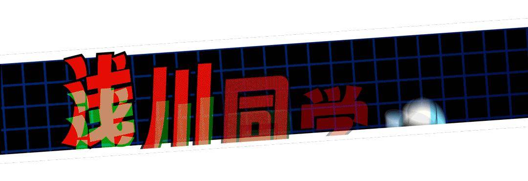 你知道哪些神奇的网站？  第1张