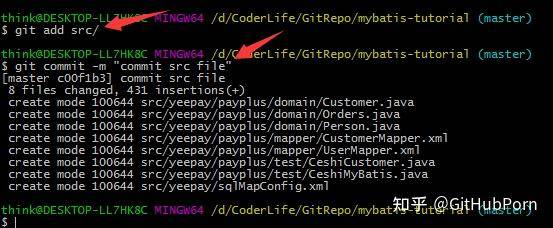 如何使用 GitHub？  第68张