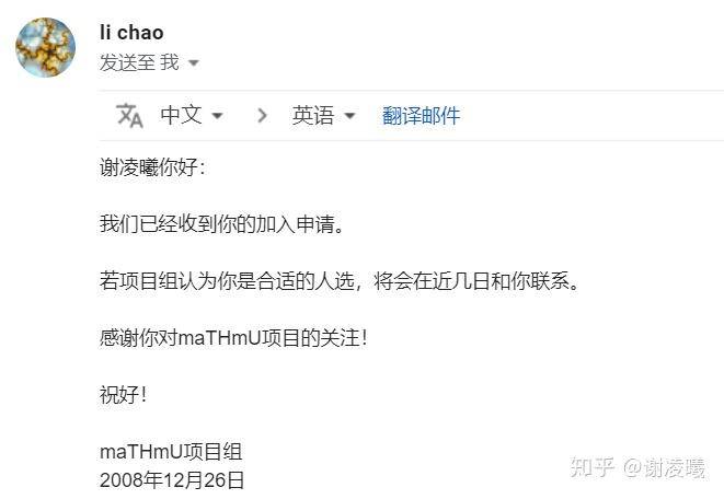 如果中国重新开发像MATLAB、solidworks这样的软件大概需要多久？  第1张