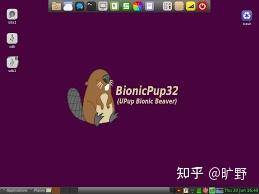 老电脑装Linux能恢复青春吗？  第3张