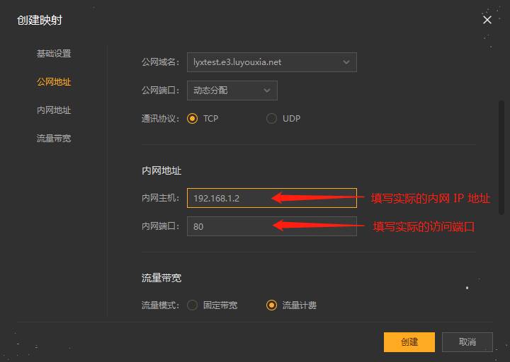 有哪些网站使你发现新大陆？  第2张