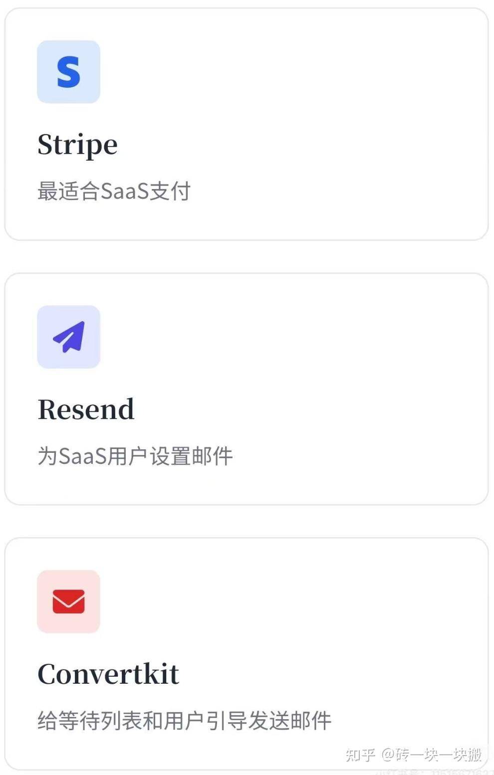 一个人独立开发出一款app要掌握哪些知识？  第8张