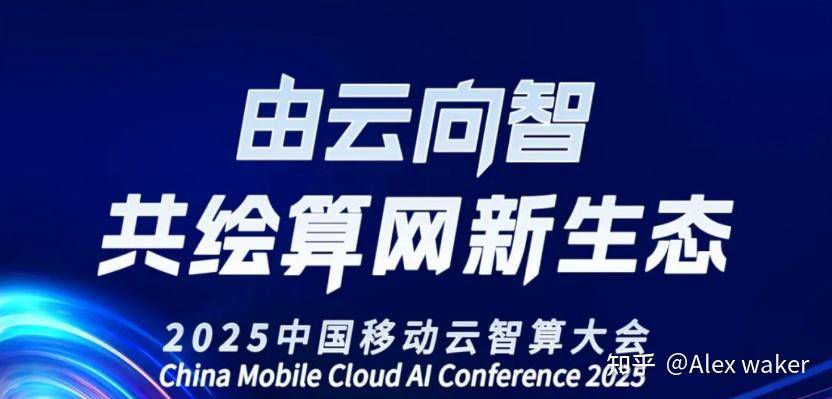 AI 重塑行业格局，哪些领域将成为新顶流？  第5张