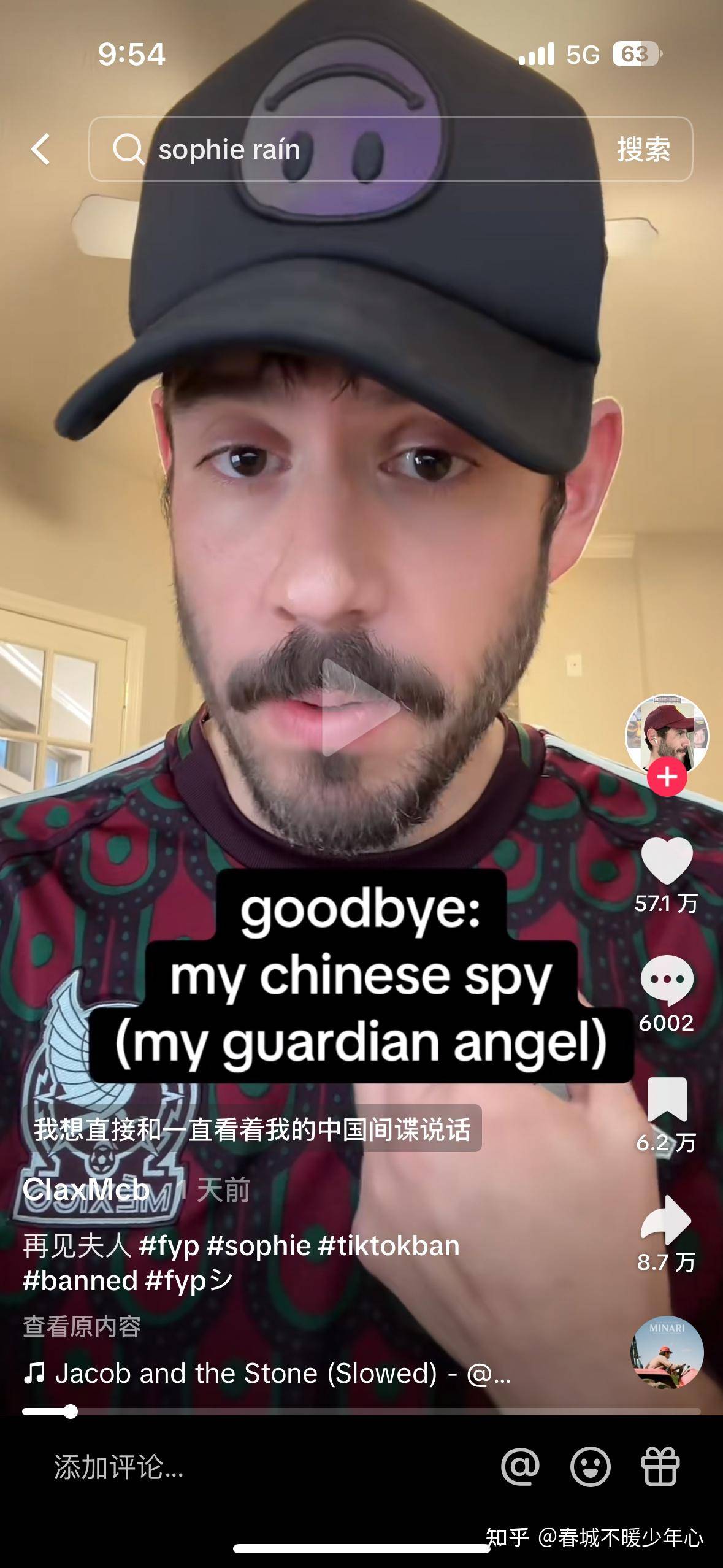如何看待TikTok美国用户面对封禁大量涌入小红书，把小红书推到了美国AppStore下载榜第一？  第4张