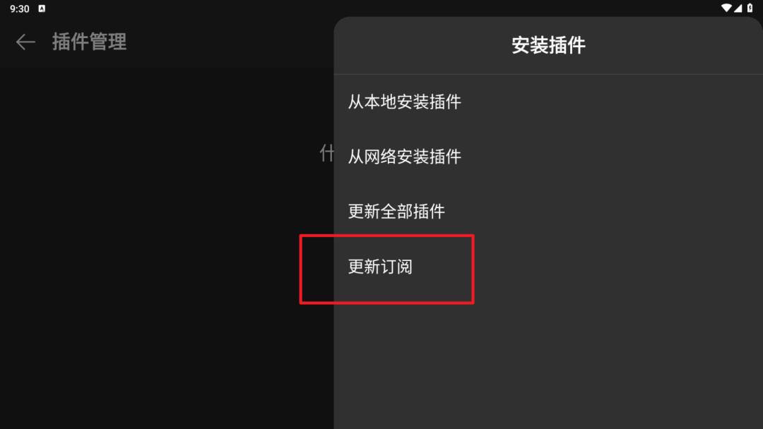 你平时听音乐是用QQ音乐、网易云音乐、酷狗还是其他的呢？  第7张