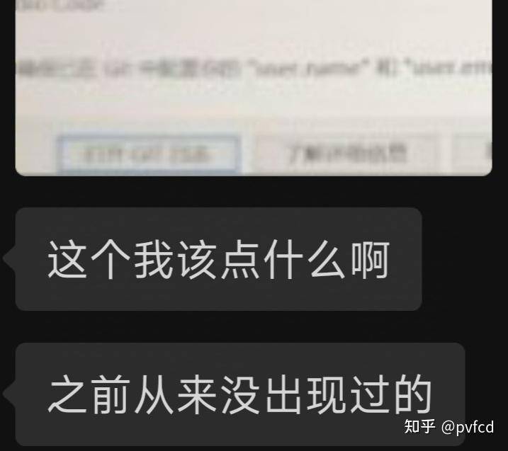 一个程序员的水平能差到什么程度?  第7张