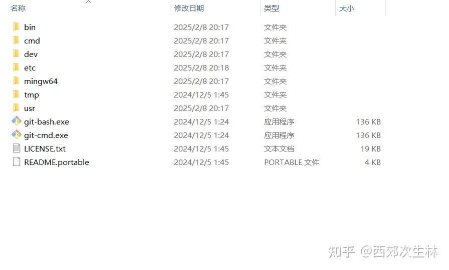 求一个obsidian同步方案?  第3张