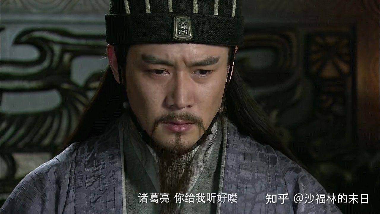 为什么有人捧老三国，贬新三国？  第16张