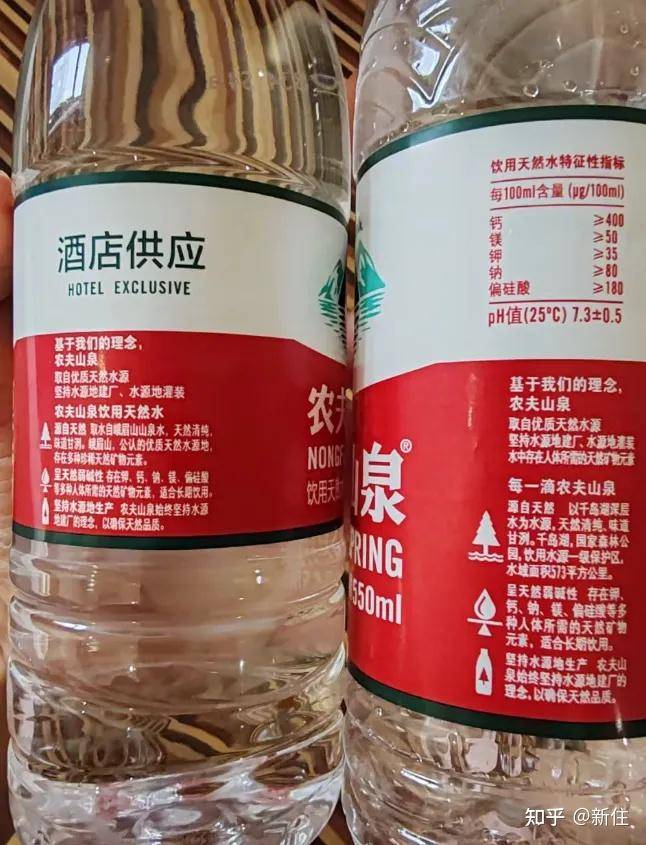 电商专供到底能不能买，除了渠道差异，还有什么差别？  第9张