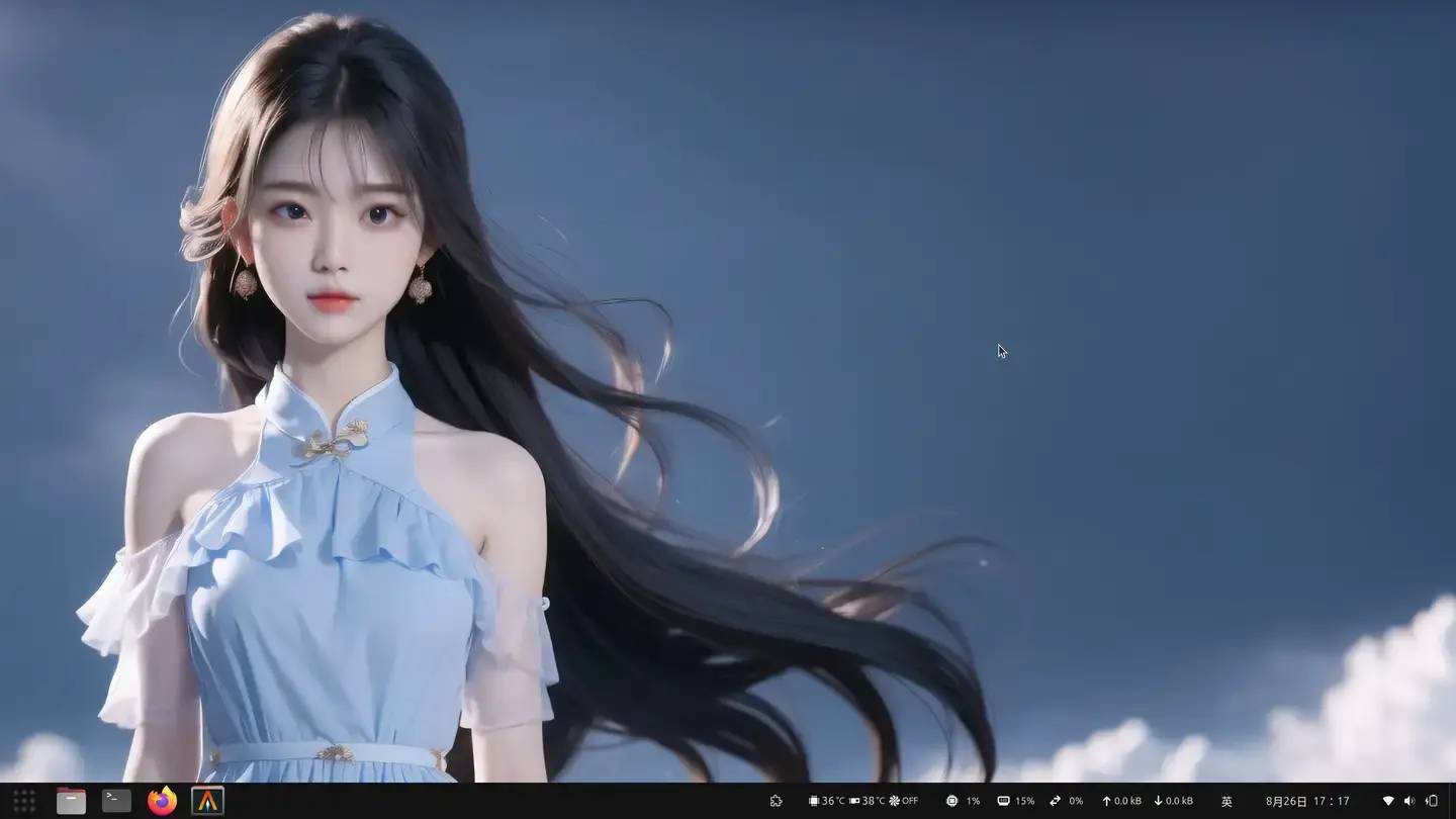 如何美化 Ubuntu 桌面系统？  第27张