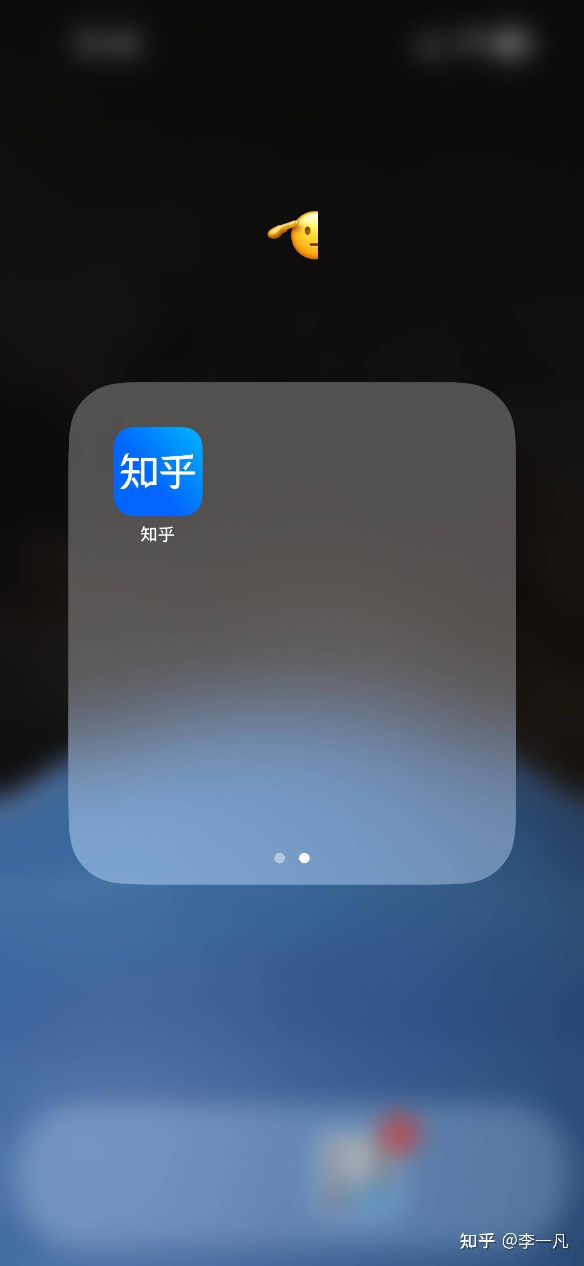极简主义者的手机里一般会装哪些应用？  第4张