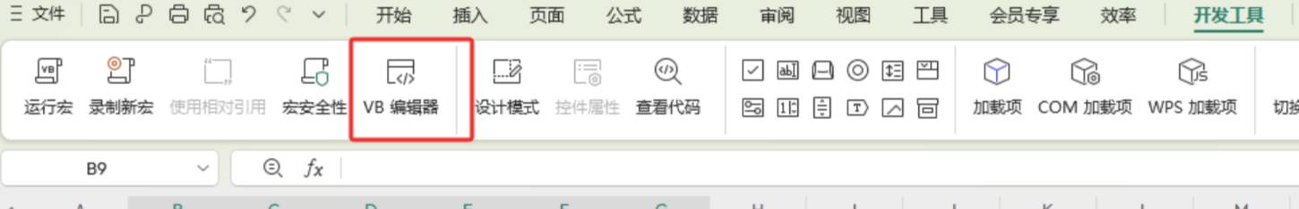 有哪些意想不到的 AI 应用方式？  第15张