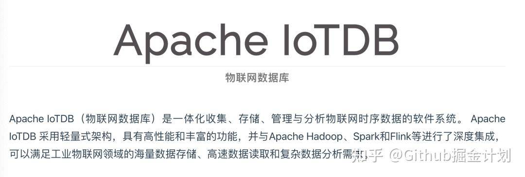 有什么比较优秀的Java开源项目？  第27张