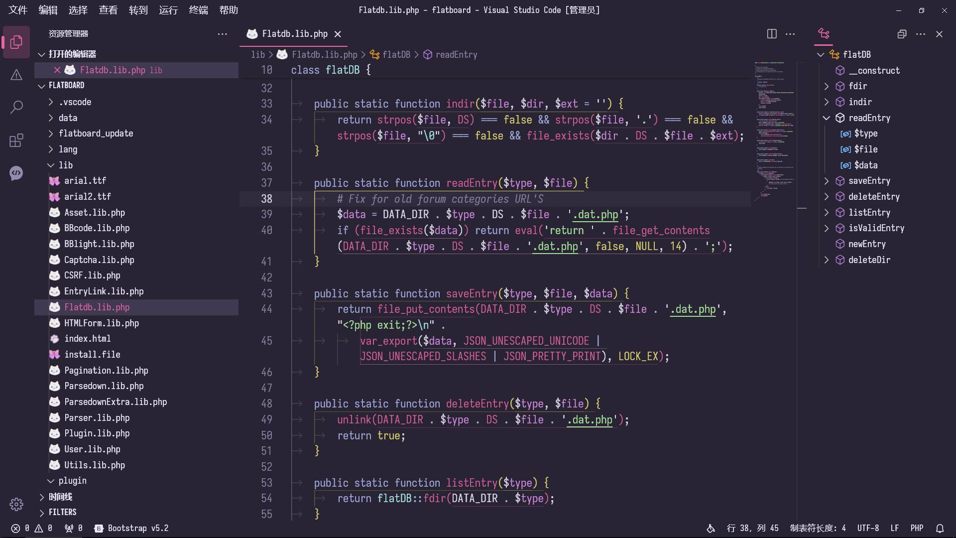 Visual Studio Code 到底可以配置得多漂亮?  第1张