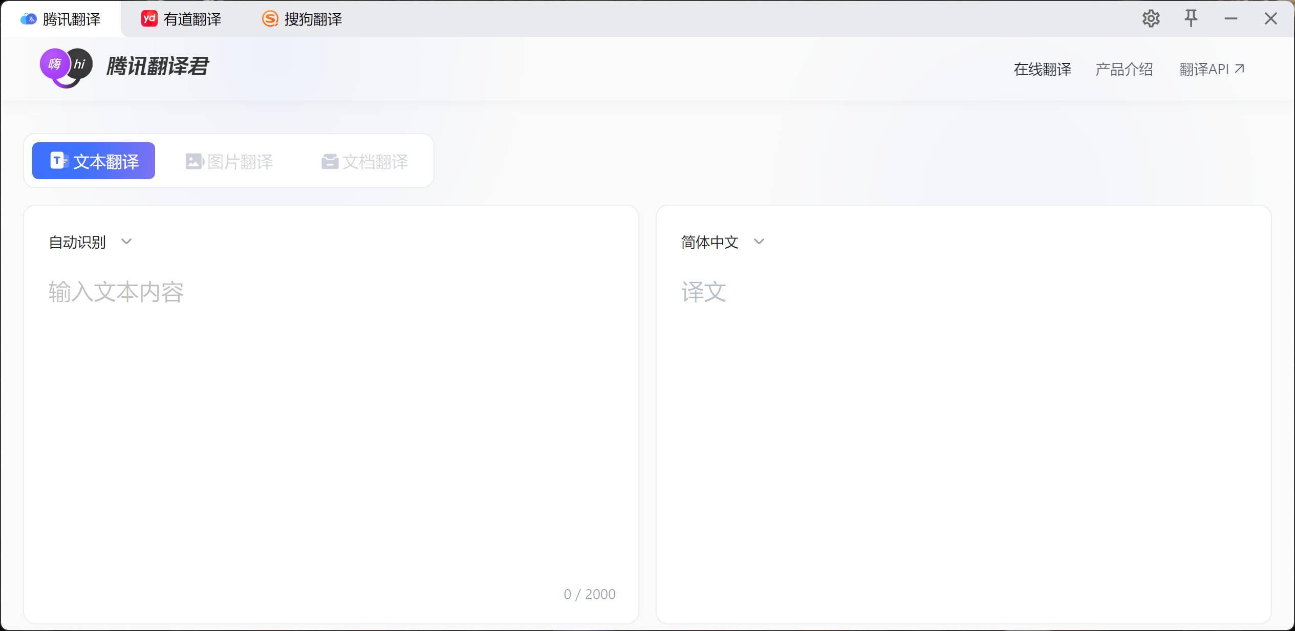 有哪些鲜为人知但极其实用的软件技巧或工具？  第5张