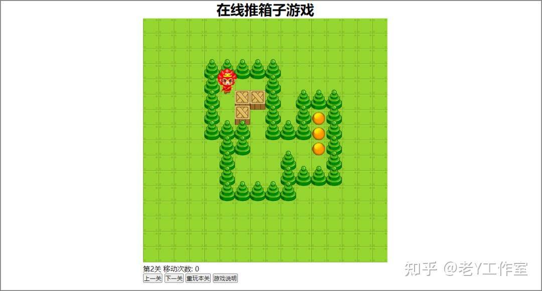 有哪些很好用的在线网站？  第19张