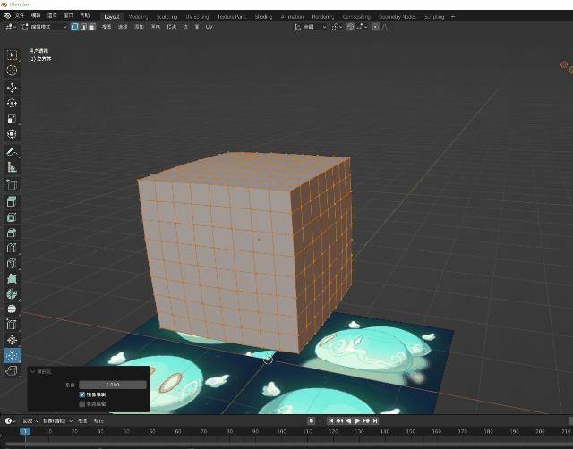 想学blender，有推荐的教程吗？  第23张