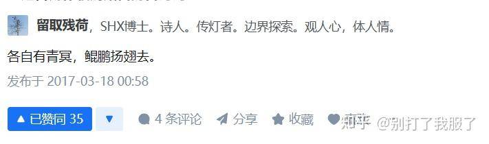 为什么现代人写不出唐诗那样的巅峰之作？  第2张