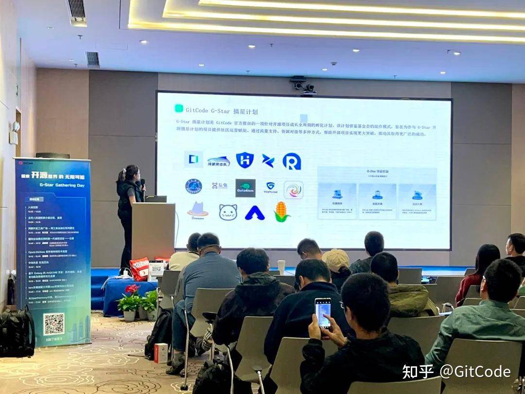 怎么加入到一个开源社区里？  第6张