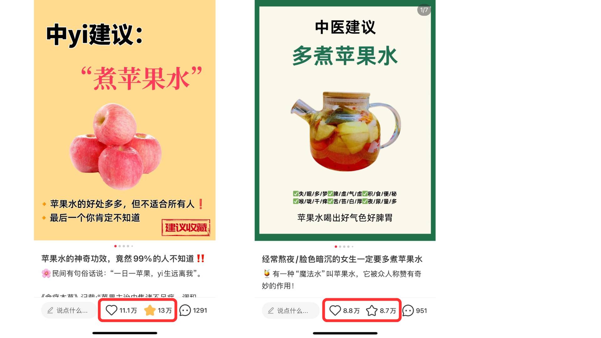 能分享下coze使用心得吗？  第1张