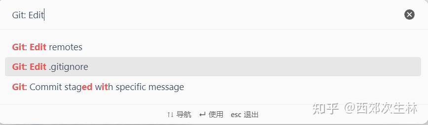 求一个obsidian同步方案?  第6张