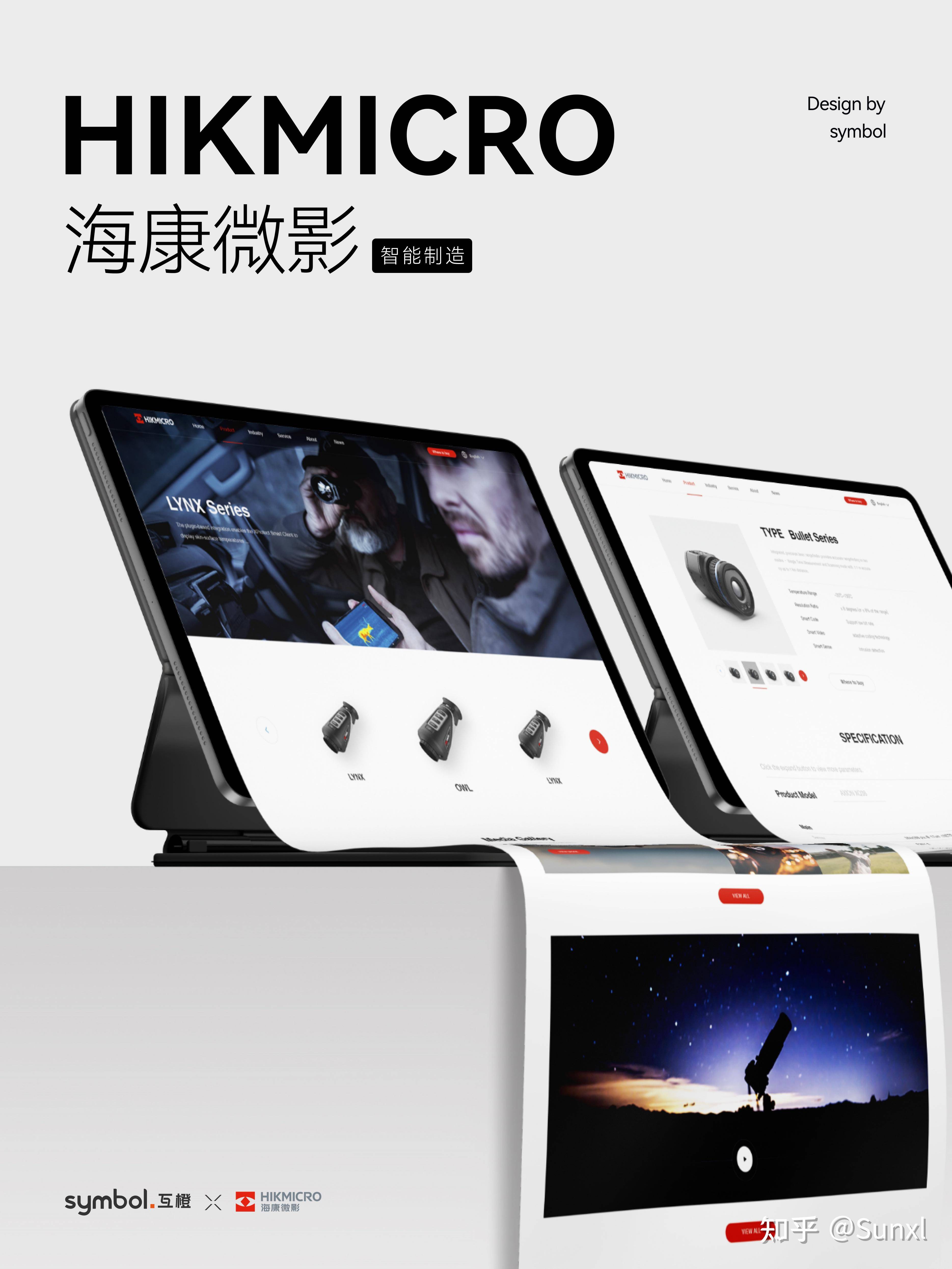 网站从建站到上线流程是什么，怎么能防止被建站公司欺骗？  第1张