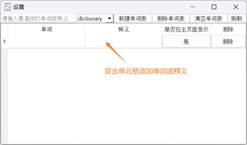 有哪些有意思的，很cool的开源项目 ？  第17张