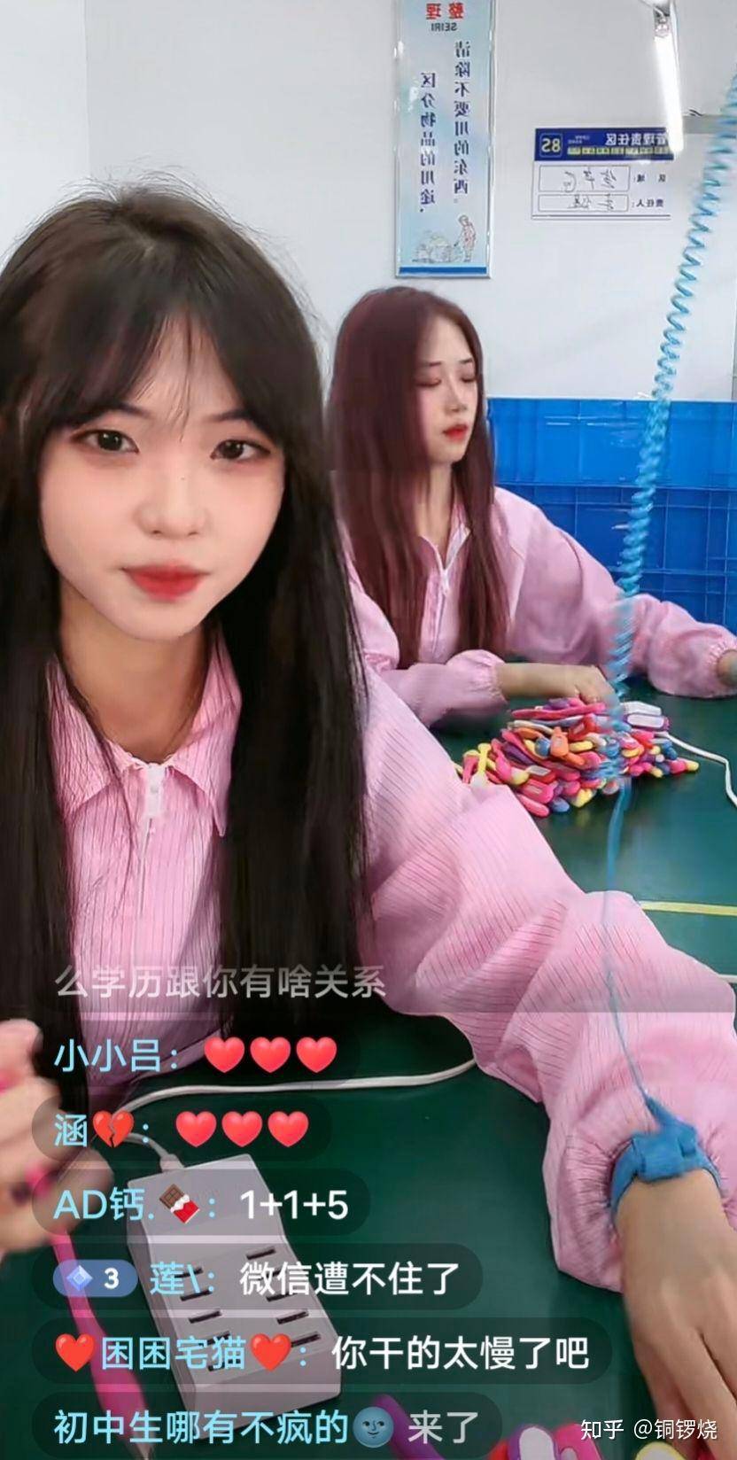 为什么抖音上的姑娘都那么好看，现实中我怎么一个也见不着？  第1张