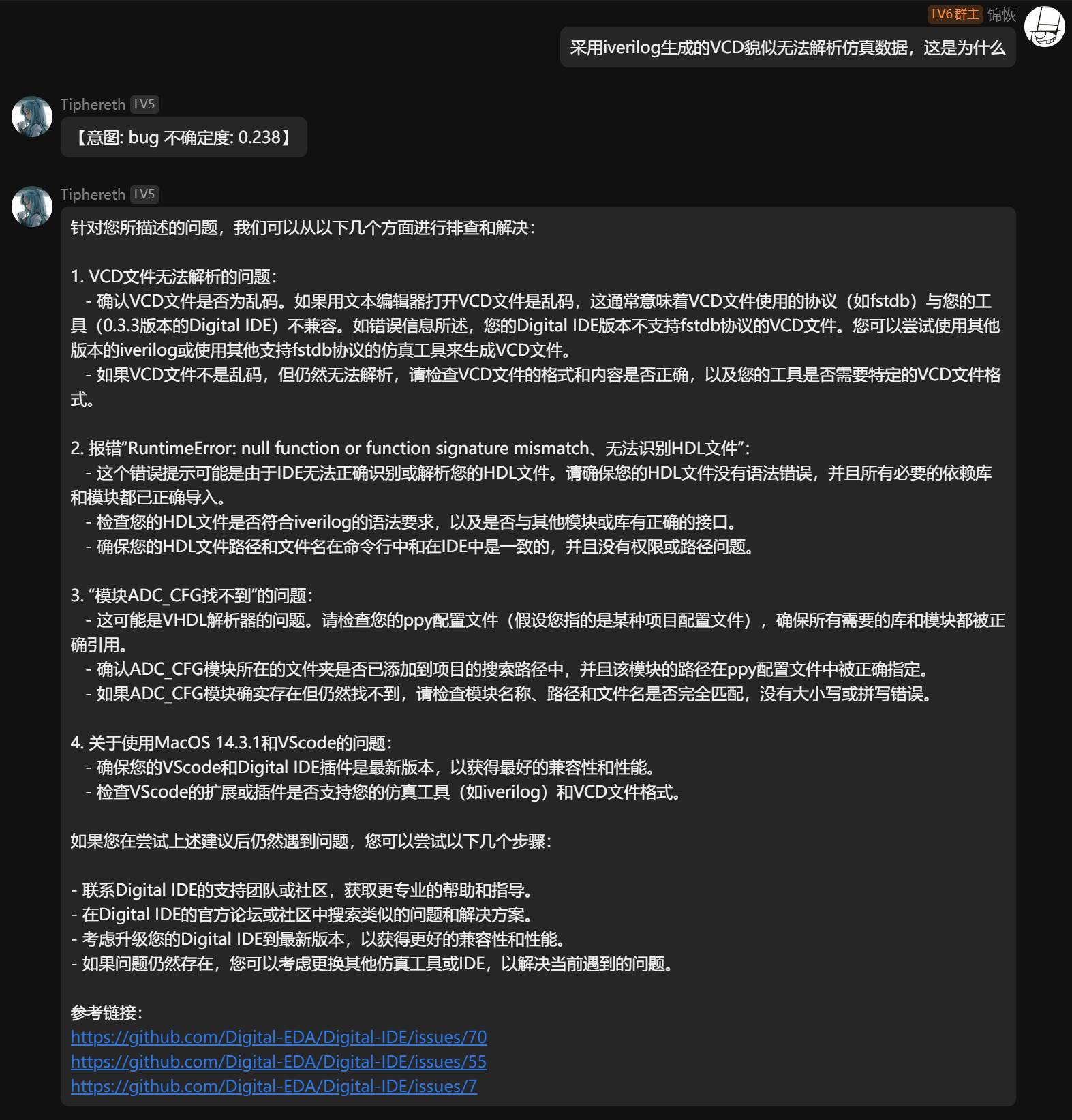 为什么我学个 JAVA 就已经耗尽所有，而有些人还能同时学习多门语言？  第33张