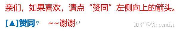 为什么手机 NFC 功能基本上用不起来？  第4张