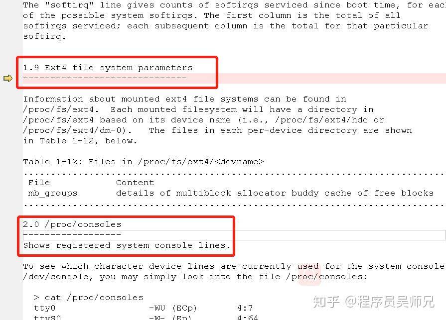 新手该如何使用 GitHub？  第4张